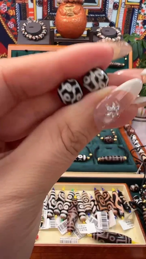 玛瑙/玉髓颈饰未镶嵌2.（微瑕随机发货）