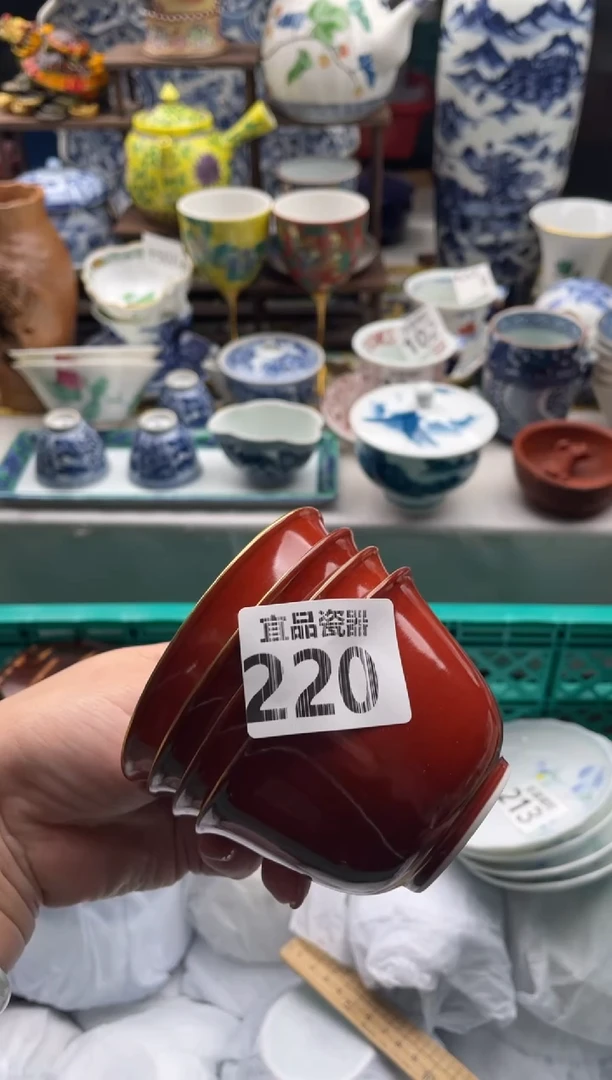【闪购商品】瓷片宜品陶瓷感谢支持