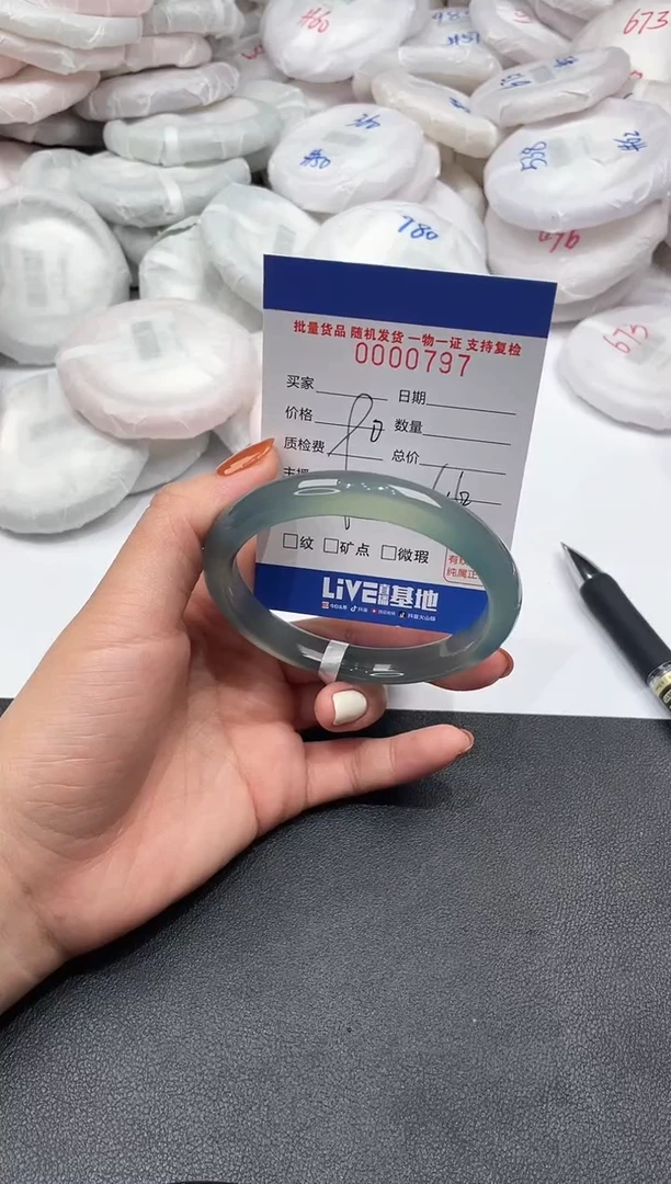 手镯玛瑙/玉髓未镶嵌797