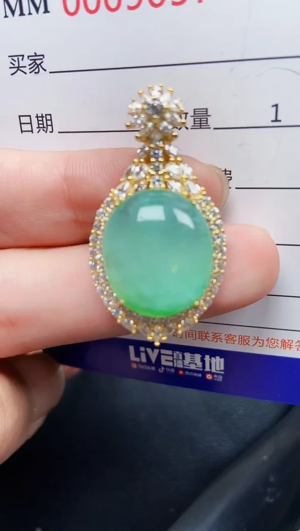翡翠银S925镶嵌颈饰9057