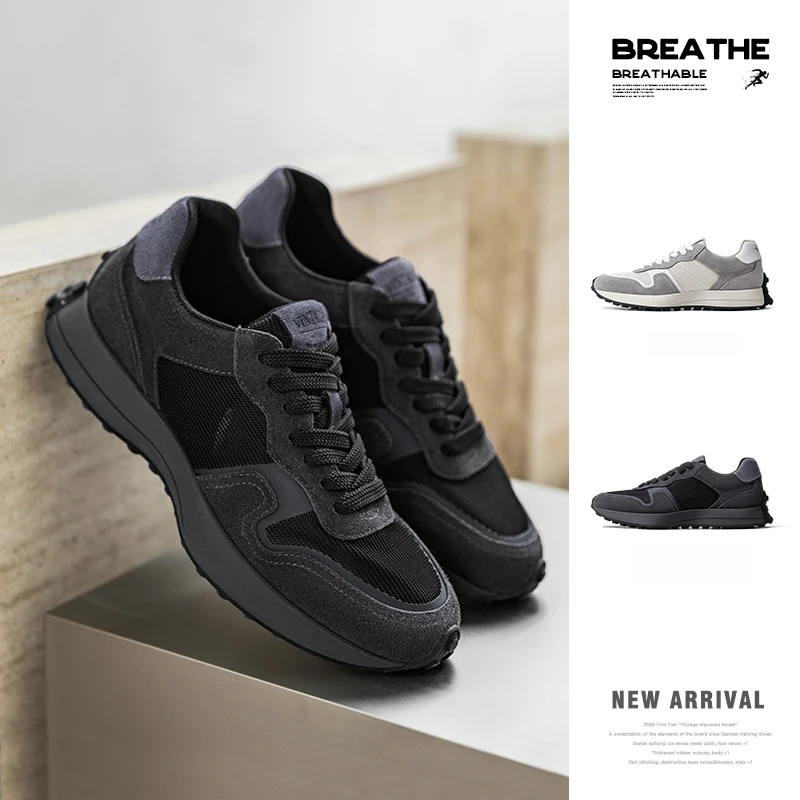 MRA黑武士网面鞋男鞋秋季透气厚底运动休闲鞋复古慢跑鞋百搭潮鞋