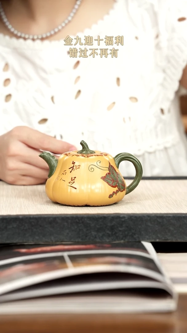 茶壶紫砂自**爷紫砂紫砂紫砂