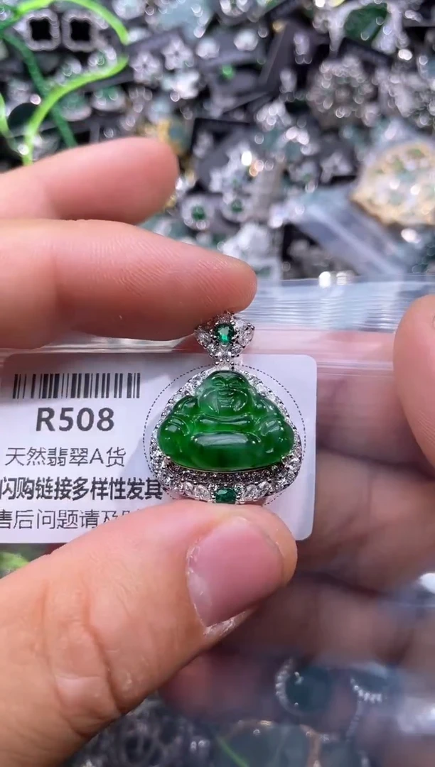 【闪购商品】翡翠颈饰未镶嵌R508吊坠