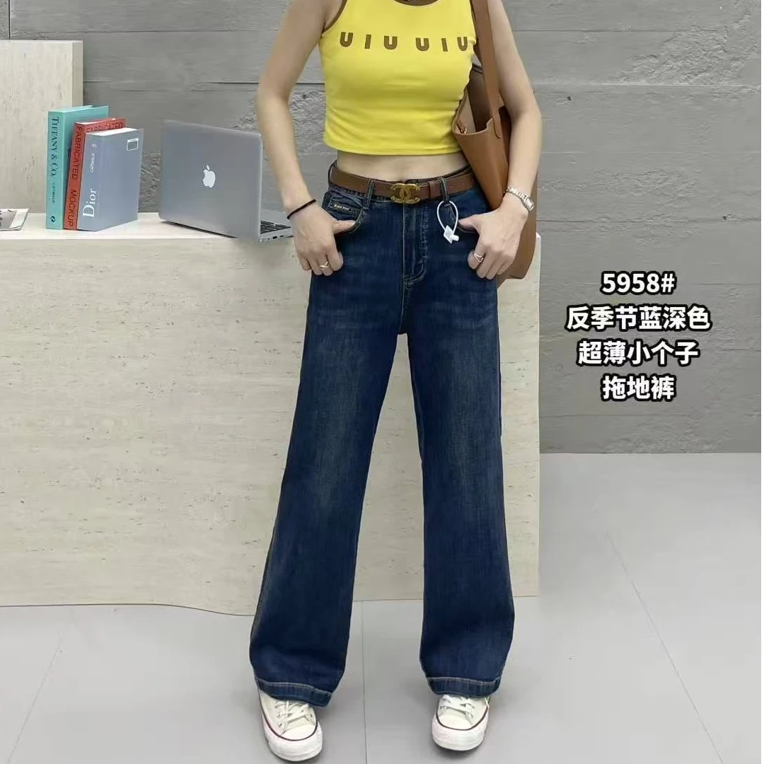 5958新款夏季薄款直筒牛仔裤
