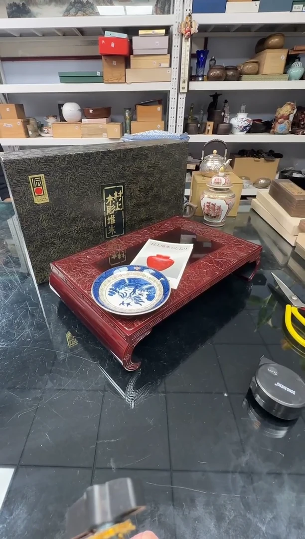 中古物品，天天新箱110