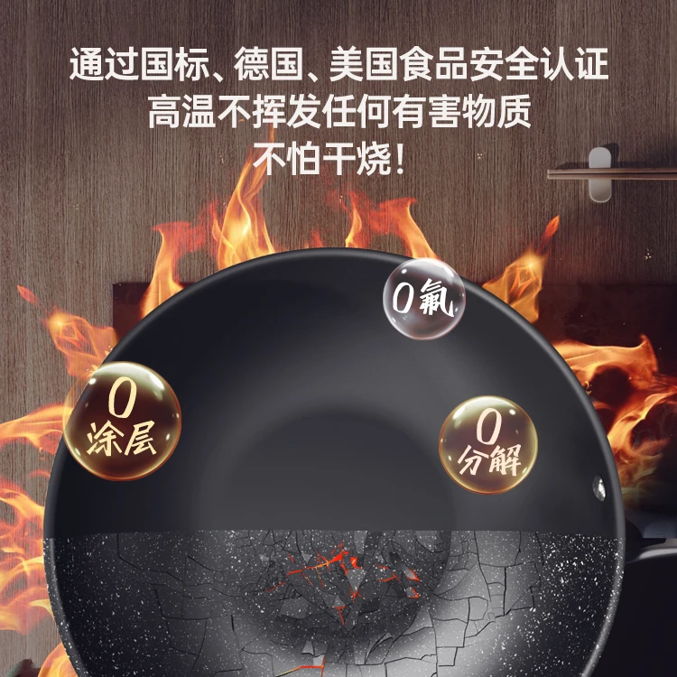 0涂层不粘锅平底锅煎锅无涂层家用煎牛排锅神器26cm炒菜锅具