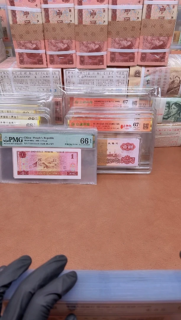 901宝石蓝 单张不挑号