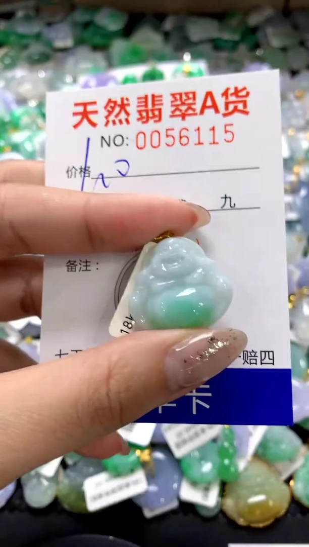 颈饰18K金镶嵌翡翠1111111111111111