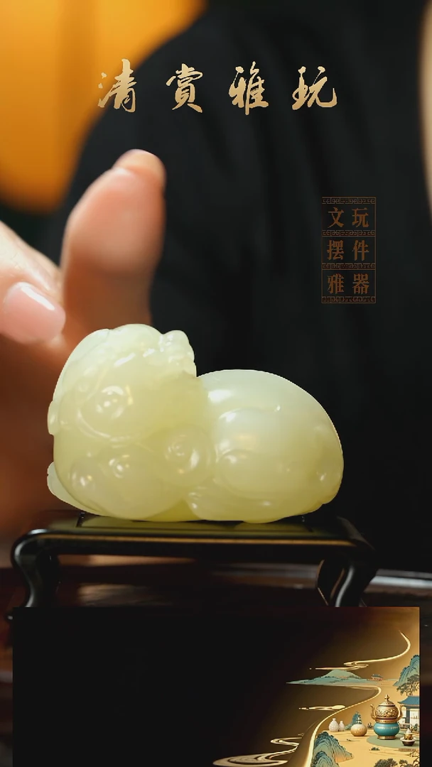 玉《扭头貔貅》手把件摆件