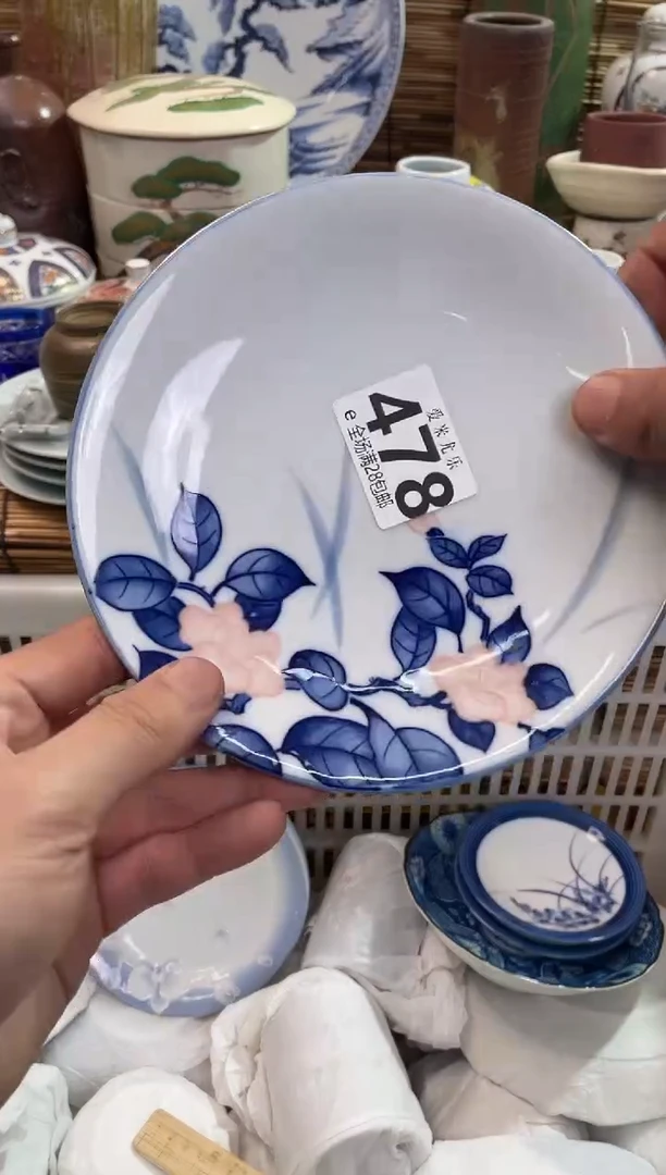 洋****?全场满28包邮，陶瓷茶具瓷器