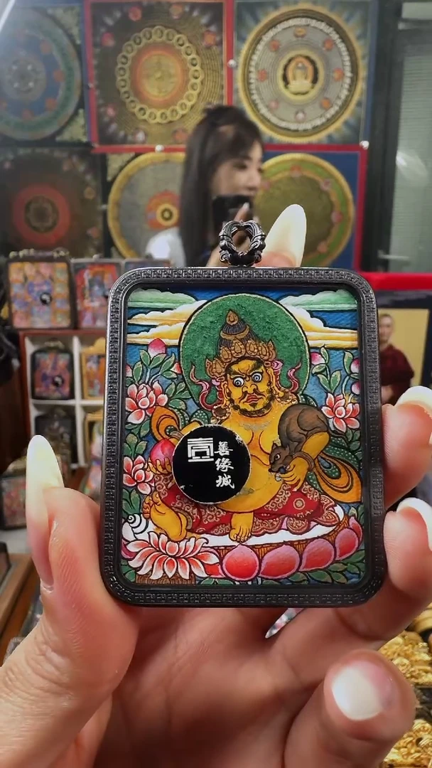 吊坠壹善缘城手绘唐卡黄C