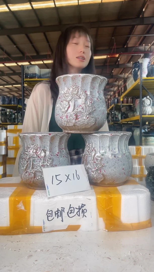 宜兴紫砂粗陶花盆15/16