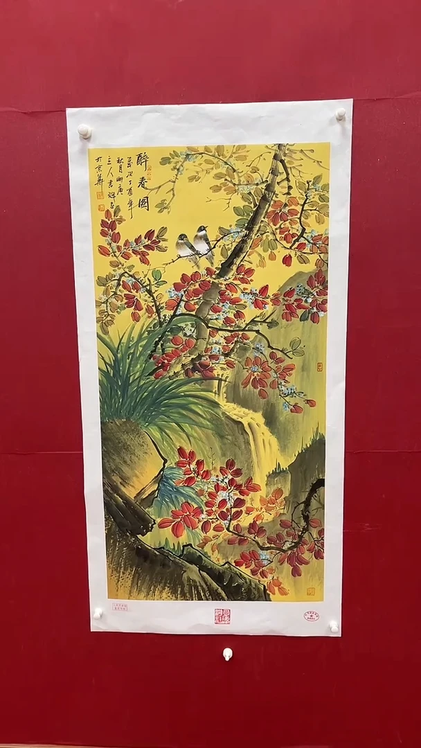 国画书魁-绘画作品-23