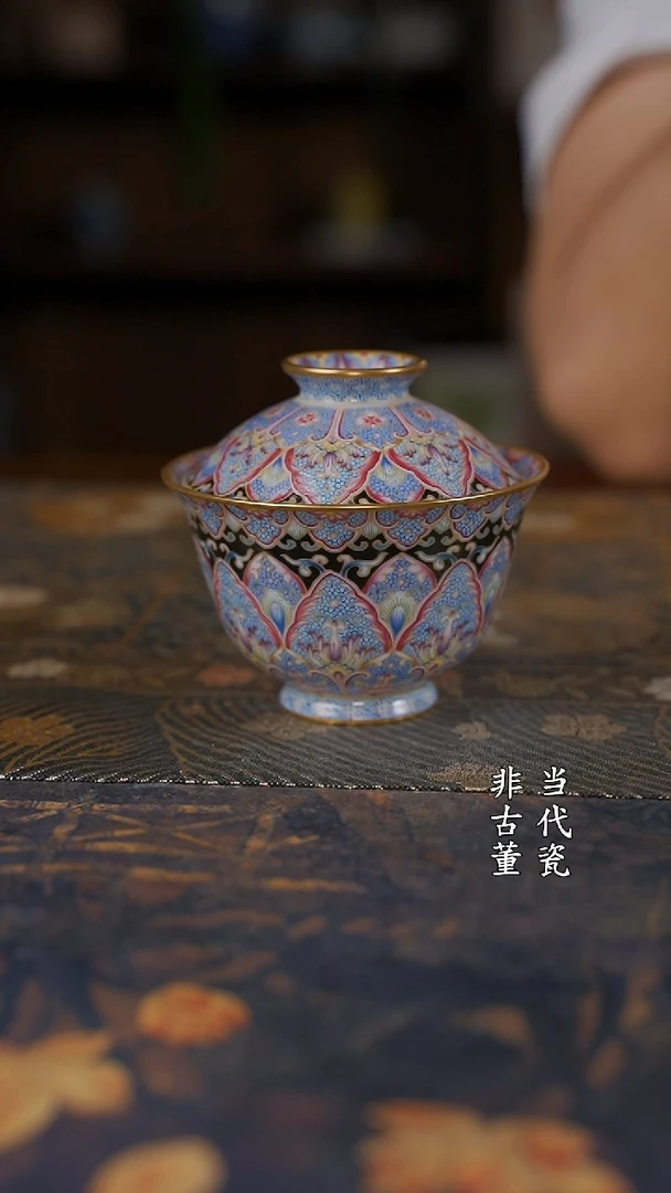 溢珍堂莲花净土·黑地压手盖碗