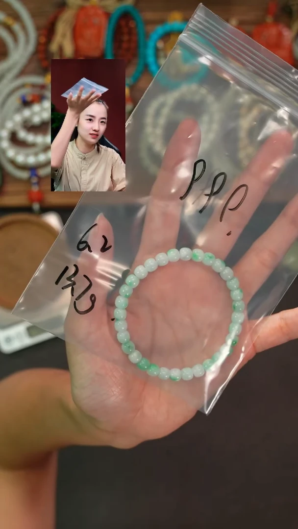 未镶嵌手串翡翠随****以遇见匠心品质回血