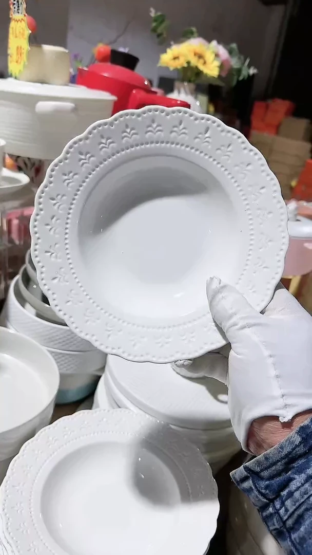 【闪购商品】瓷片浮雕草帽微瑕 凑满20元包邮