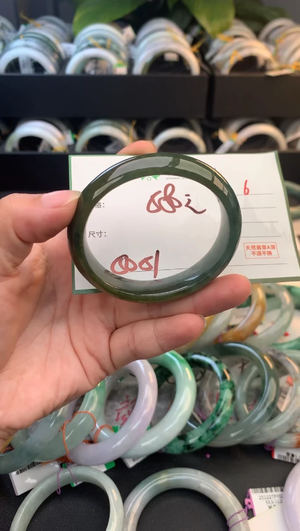 未镶嵌定制翡翠毛货需精细抛光+多样性拍1发1