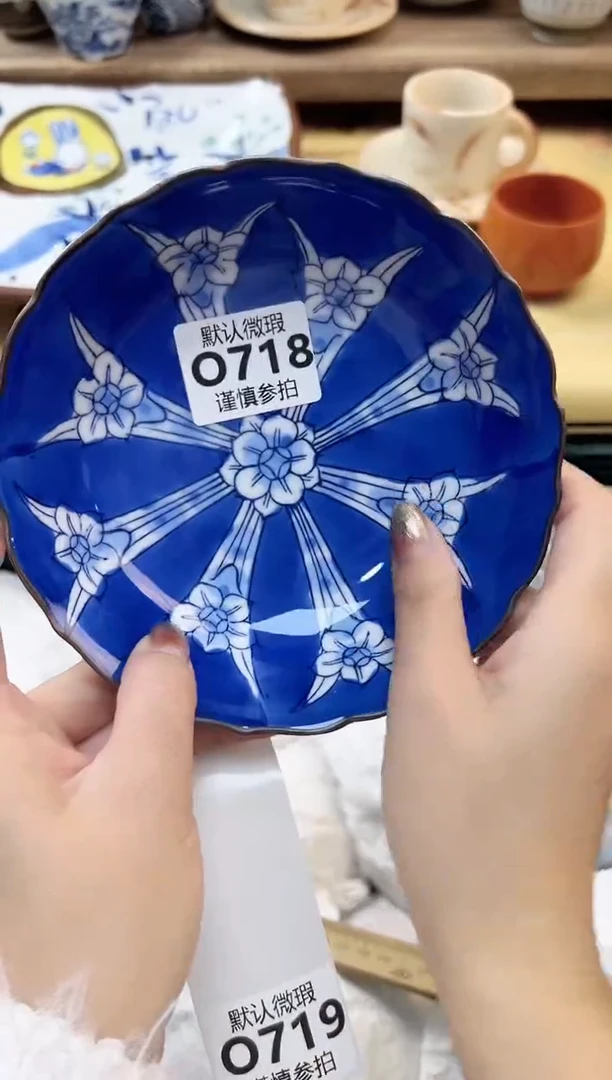 瓷片A****话 718