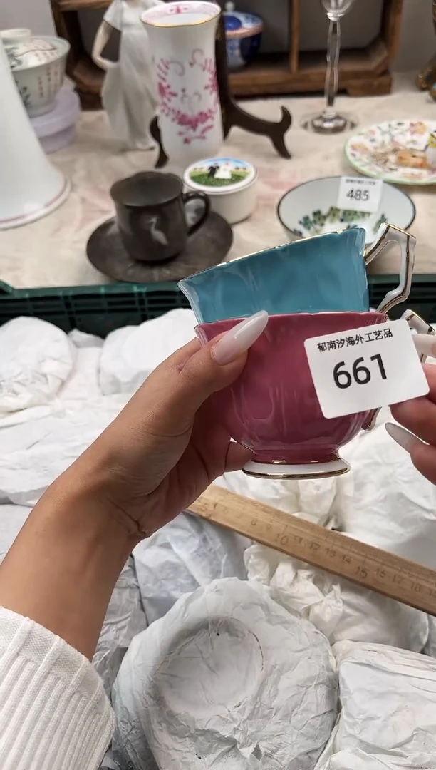 荆*鸟B          661