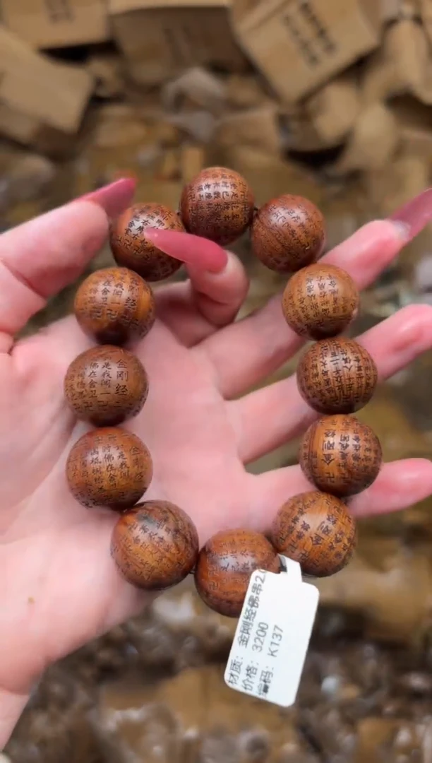 太和甄选闪购福利无礼盒