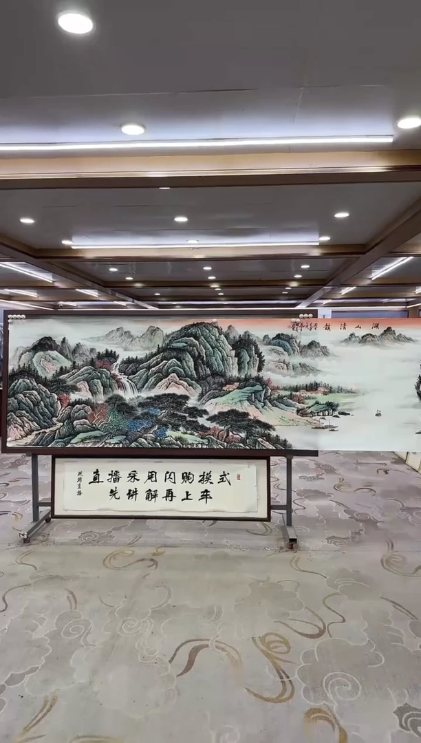 绘画绘画xc邵明义-小丈二-国画