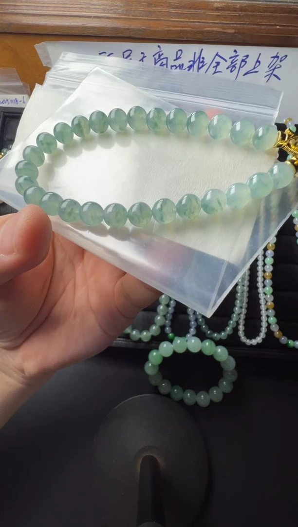 未镶嵌定制翡翠7+ 缅甸天然翡翠A货