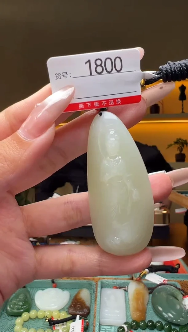 颈饰未镶嵌和田玉1