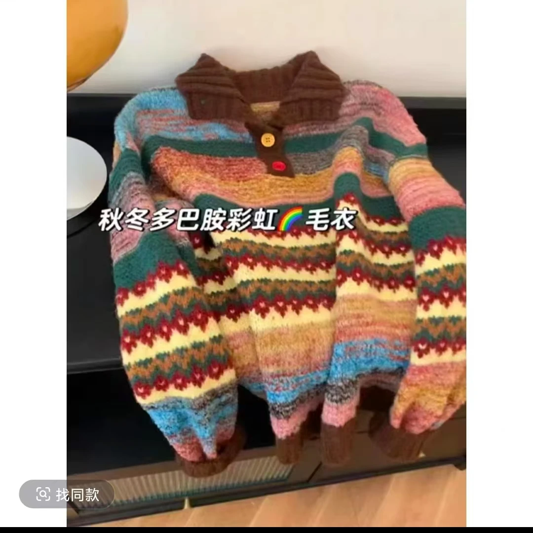 293-多巴胺彩虹条纹毛衣女加厚翻领针织上衣套头拼色复古宽松
