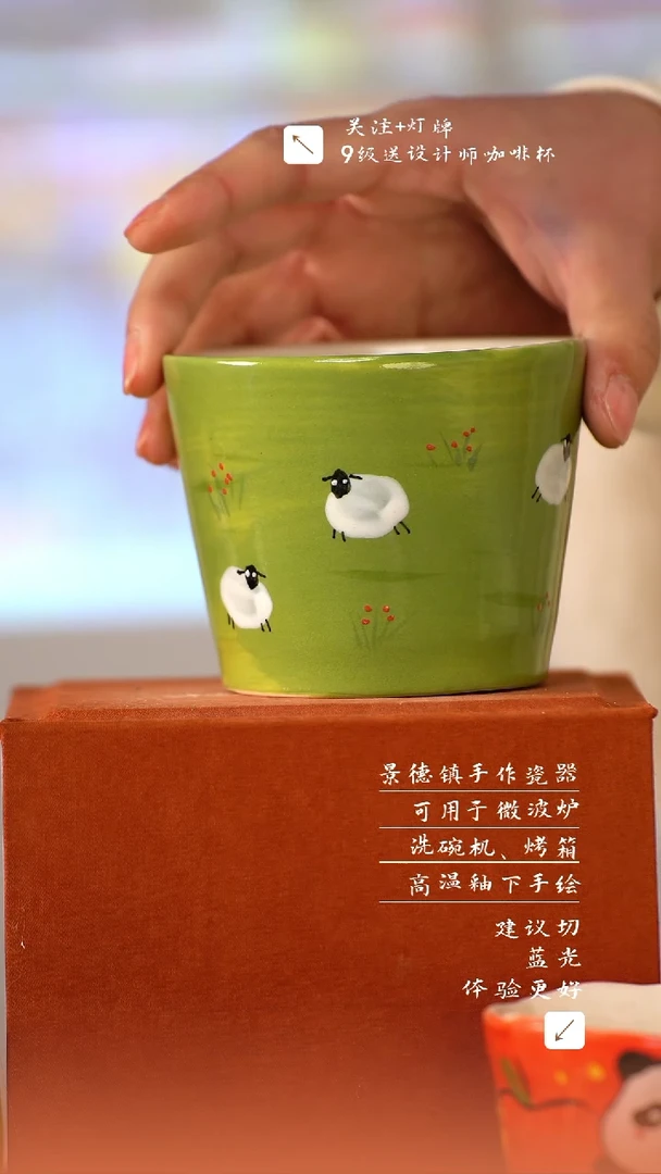 【闪购商品】清尘器物手工手绘瓷器