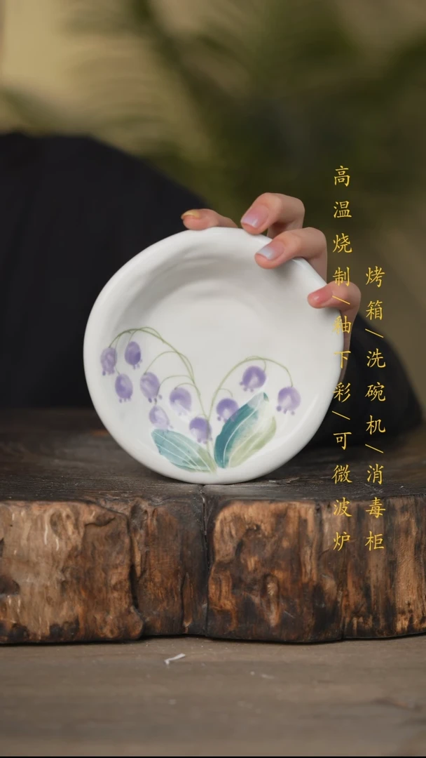 碗景德镇高温釉下彩可微波烤箱洗碗机