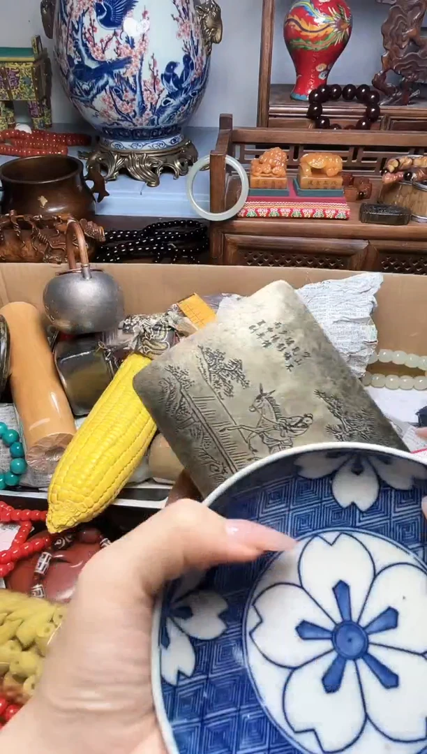 瓷片瓷器瓷器瓷器瓷器瓷器瓷器