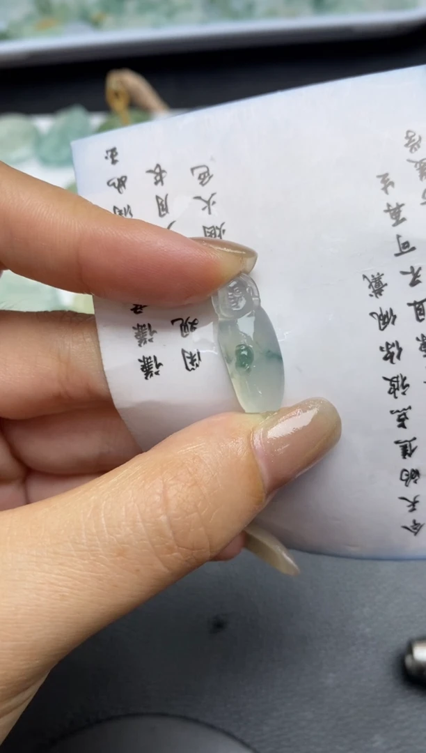 未镶嵌定制翡翠翡翠毛货~