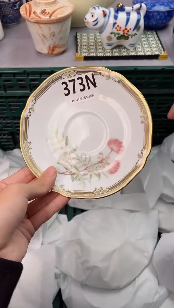 【闪购商品】碗373N瓷器瓷器瓷器瓷器