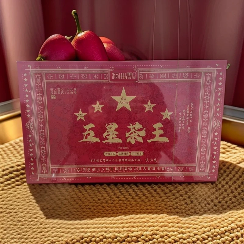 交个朋友【九曲君】五星茶王 30泡