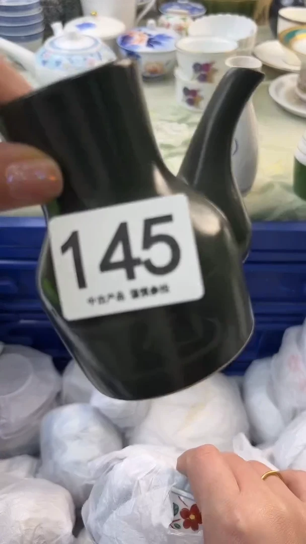 瓷片M**M145.......