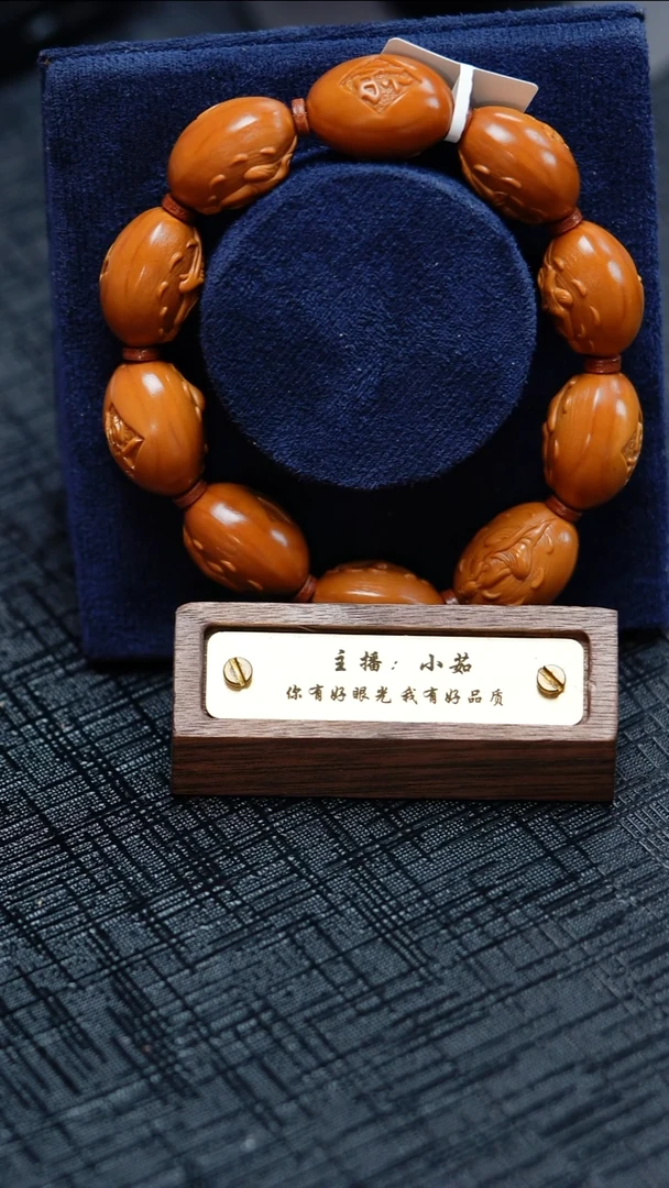 手串/手链橄榄核 橄榄核