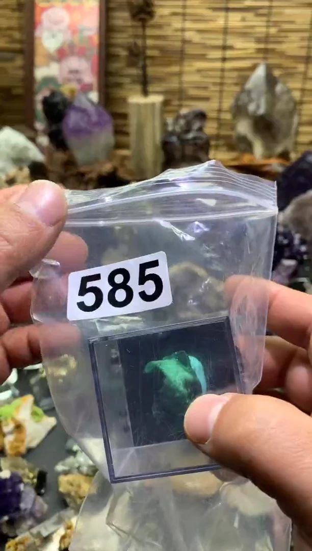 【闪购商品】紫晶珠宝半成品未镶嵌水晶585