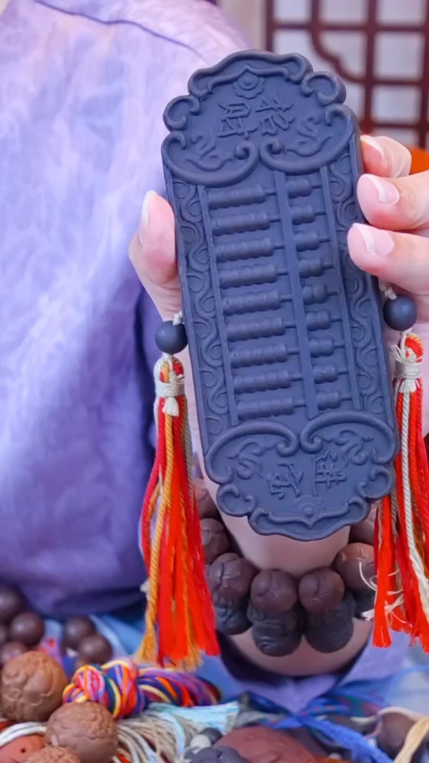 太仓 如意算盘 福利瑕疵