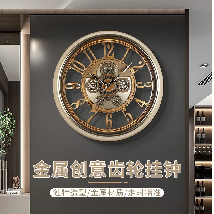 2025新款潮流挂钟客厅家用轻奢装饰静音挂表创意钟表现代简约时钟
