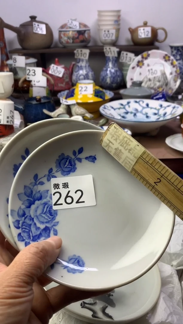 【闪购商品】瓷片明雅阁工艺品店