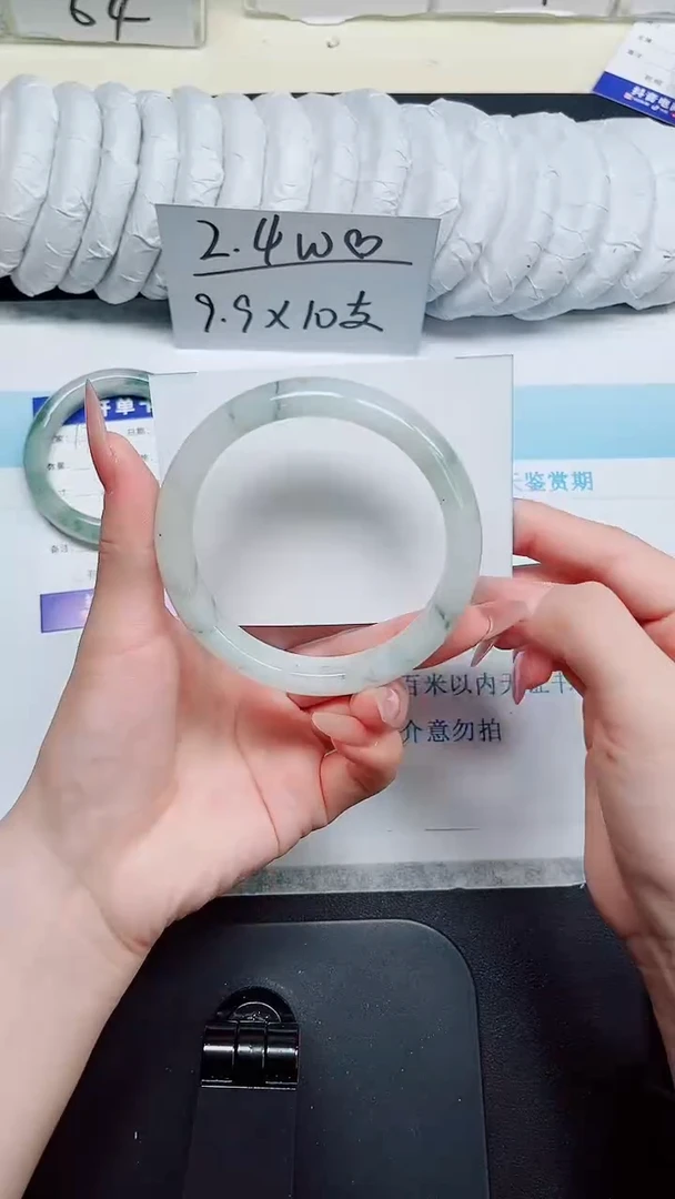 石英质玉手镯未镶嵌172-64