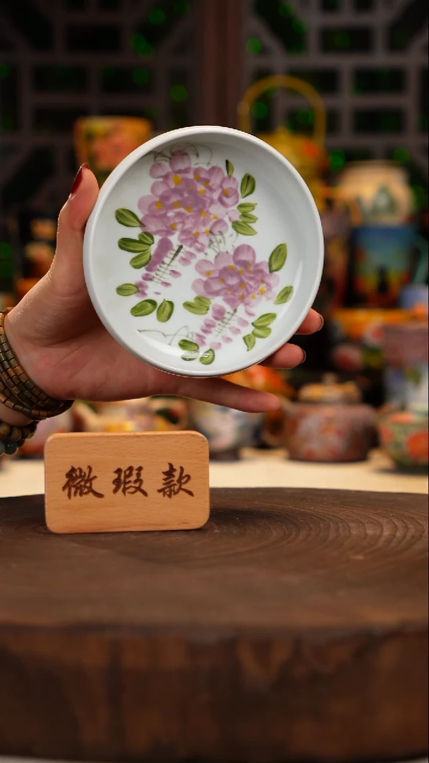 手绘釉下彩  盘 微瑕