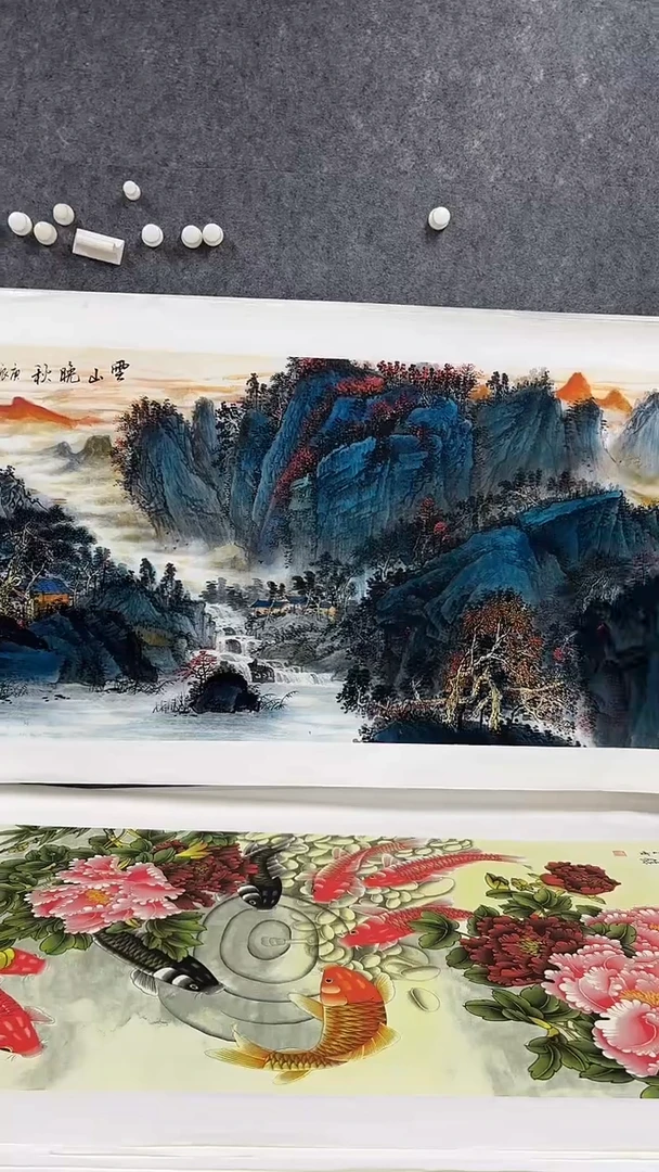 集系书画字画年画A6