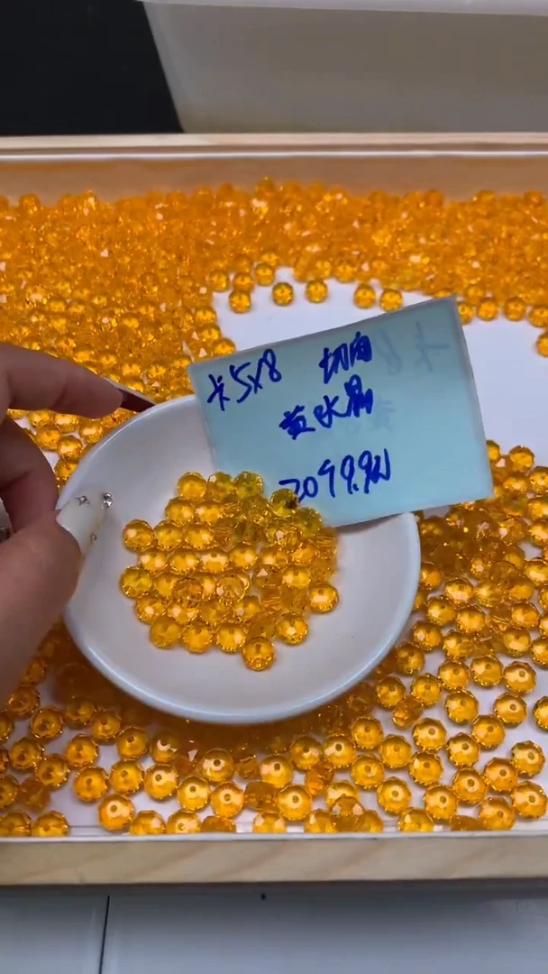 未镶嵌珠宝半成品水晶D196 黄水晶切面5*8mm20个9.9元