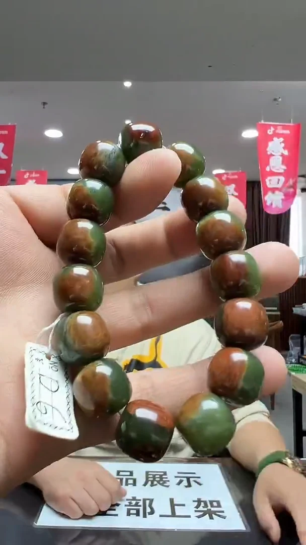 未镶嵌手链透闪石质玉精品手串