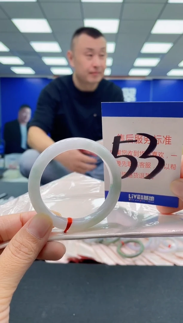 未镶嵌手镯翡翠AAAAAAAAA
