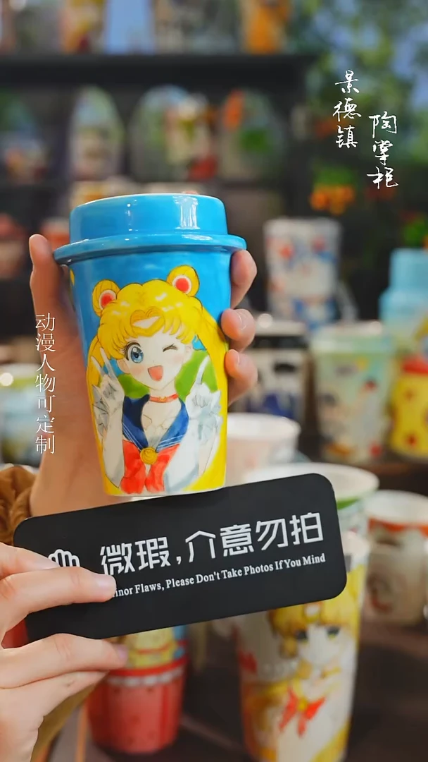 景德镇高温釉下彩原创手绘陶瓷