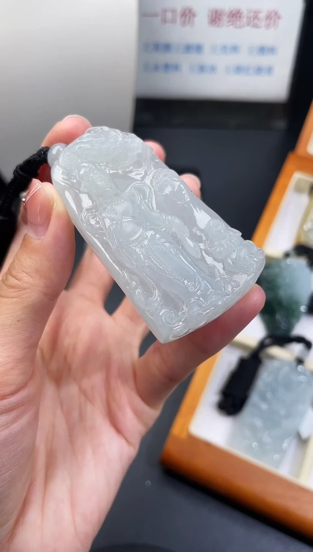 颈饰未镶嵌翡翠御龙观音