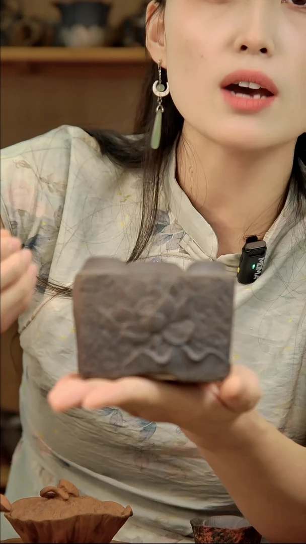 言野手作  岩矿莲花温茶炉