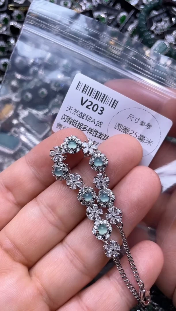 【闪购商品】翡翠颈饰未镶嵌V203手链